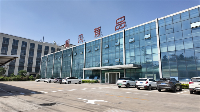 柯凡有品制造实力深度观察：全链自主生产 筑牢一体化发展根基