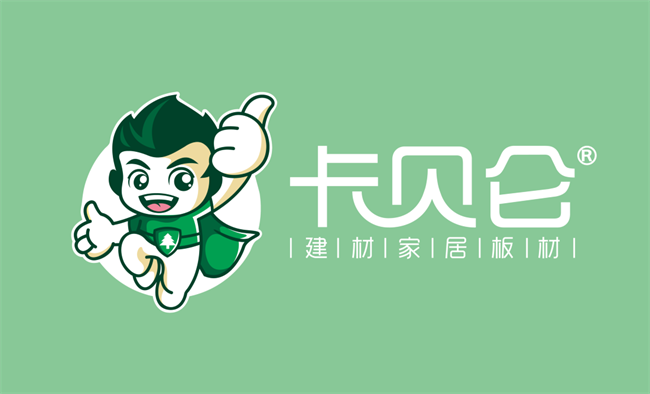 榜样力量|2026第13届中品榜ENF级环保板材十大品牌荣耀发布 榜样力量|2026第13届中品榜ENF级环保板材十大品牌荣耀发布