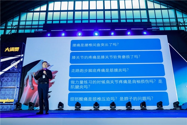 “探寻冠军荣耀 感受慕思好眠”慕粉见面会活动落地北京体育大学 “探寻冠军荣耀 感受慕思好眠”慕粉见面会活动落地北京体育大学