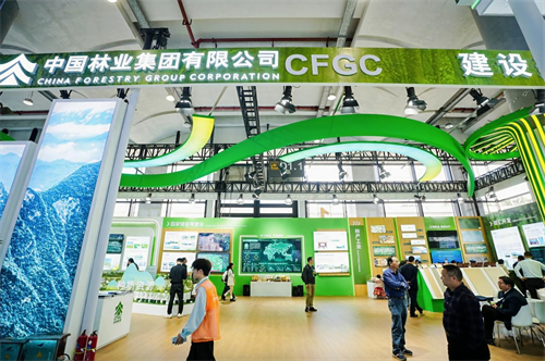 2025年世界林木业大会暨2025年广西国际林产品及木制品展盛大举办