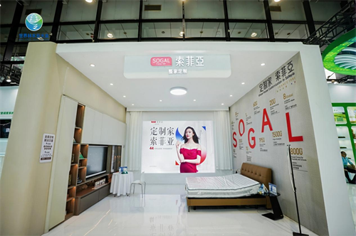 2025年世界林木业大会暨2025年广西国际林产品及木制品展盛大举办