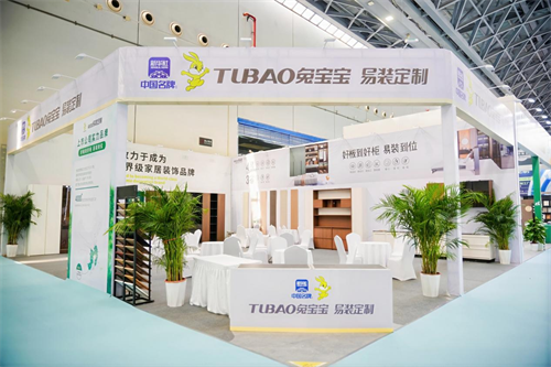 2025年世界林木业大会暨2025年广西国际林产品及木制品展盛大举办