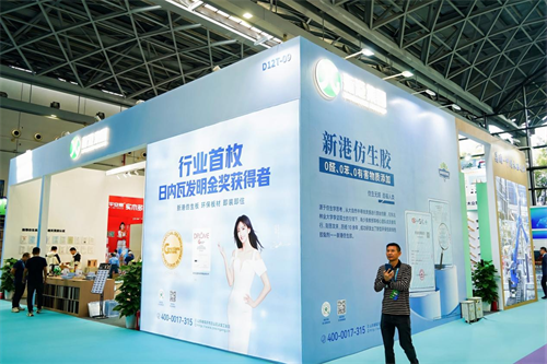 2025年世界林木业大会暨2025年广西国际林产品及木制品展盛大举办