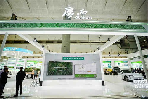 2025年世界林木业大会暨2025年广西国际林产品及木制品展盛大举办