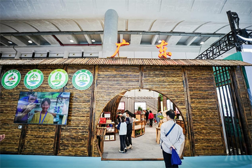 2025年世界林木业大会暨2025年广西国际林产品及木制品展盛大举办