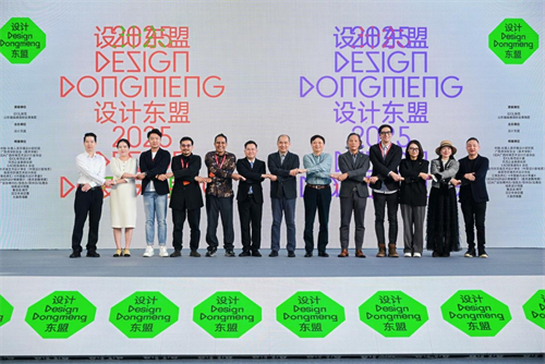 2025年世界林木业大会暨2025年广西国际林产品及木制品展盛大举办