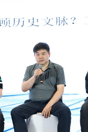 川室协装配委三周年总结大会暨2026旧改学术交流会圆满举办