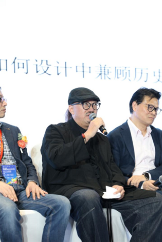 川室协装配委三周年总结大会暨2026旧改学术交流会圆满举办