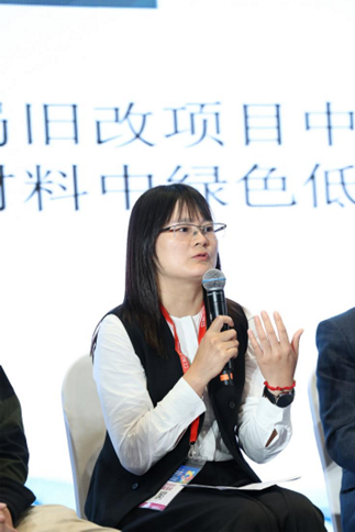 川室协装配委三周年总结大会暨2026旧改学术交流会圆满举办