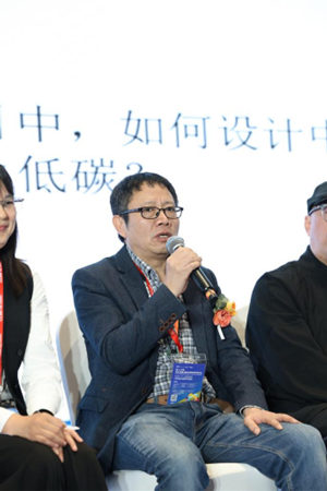 川室协装配委三周年总结大会暨2026旧改学术交流会圆满举办