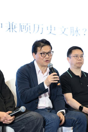 川室协装配委三周年总结大会暨2026旧改学术交流会圆满举办