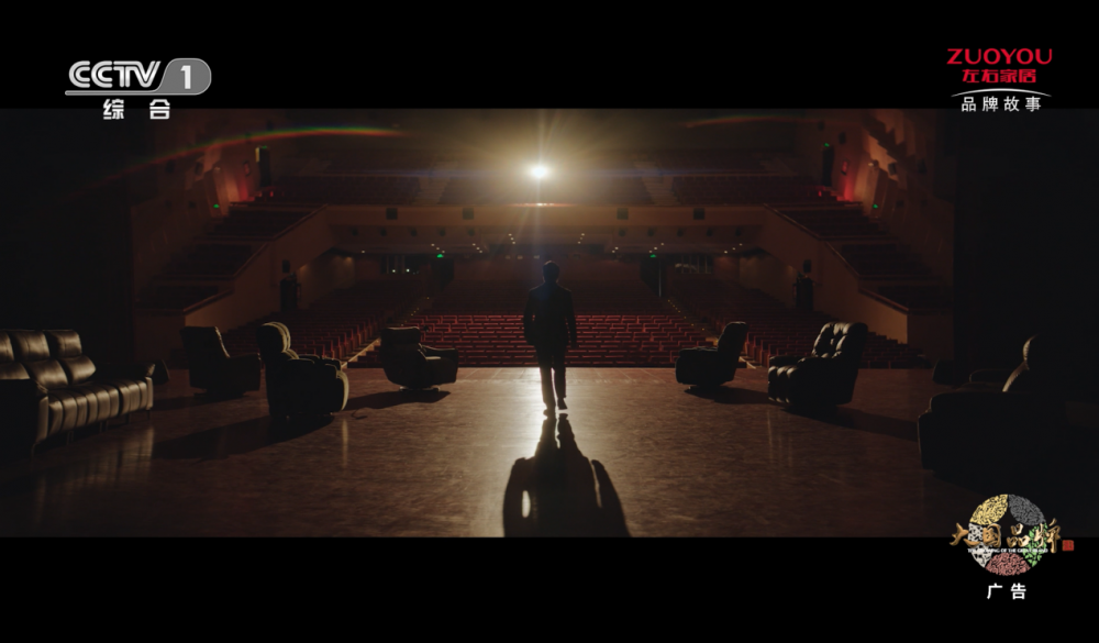 匠心四十载，以品质坚守让居家更安心更幸福