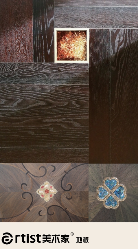 美术家地板百款异形拼花,及镶嵌产品集中亮相Domotex Asia亚太上海地材展,中国地板的洗牌人出现了? 美术家地板百款异形拼花,及镶嵌产品集中亮相Domotex Asia亚太上海地材展,中国地板的洗牌人出现了?