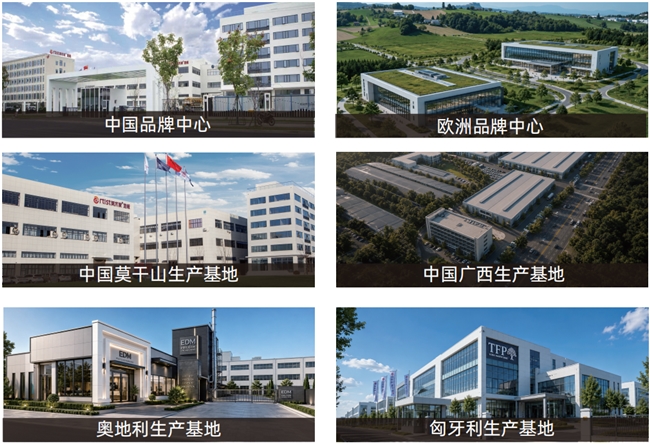 美术家地板百款异形拼花,及镶嵌产品集中亮相Domotex Asia亚太上海地材展,中国地板的洗牌人出现了? 美术家地板百款异形拼花,及镶嵌产品集中亮相Domotex Asia亚太上海地材展,中国地板的洗牌人出现了?
