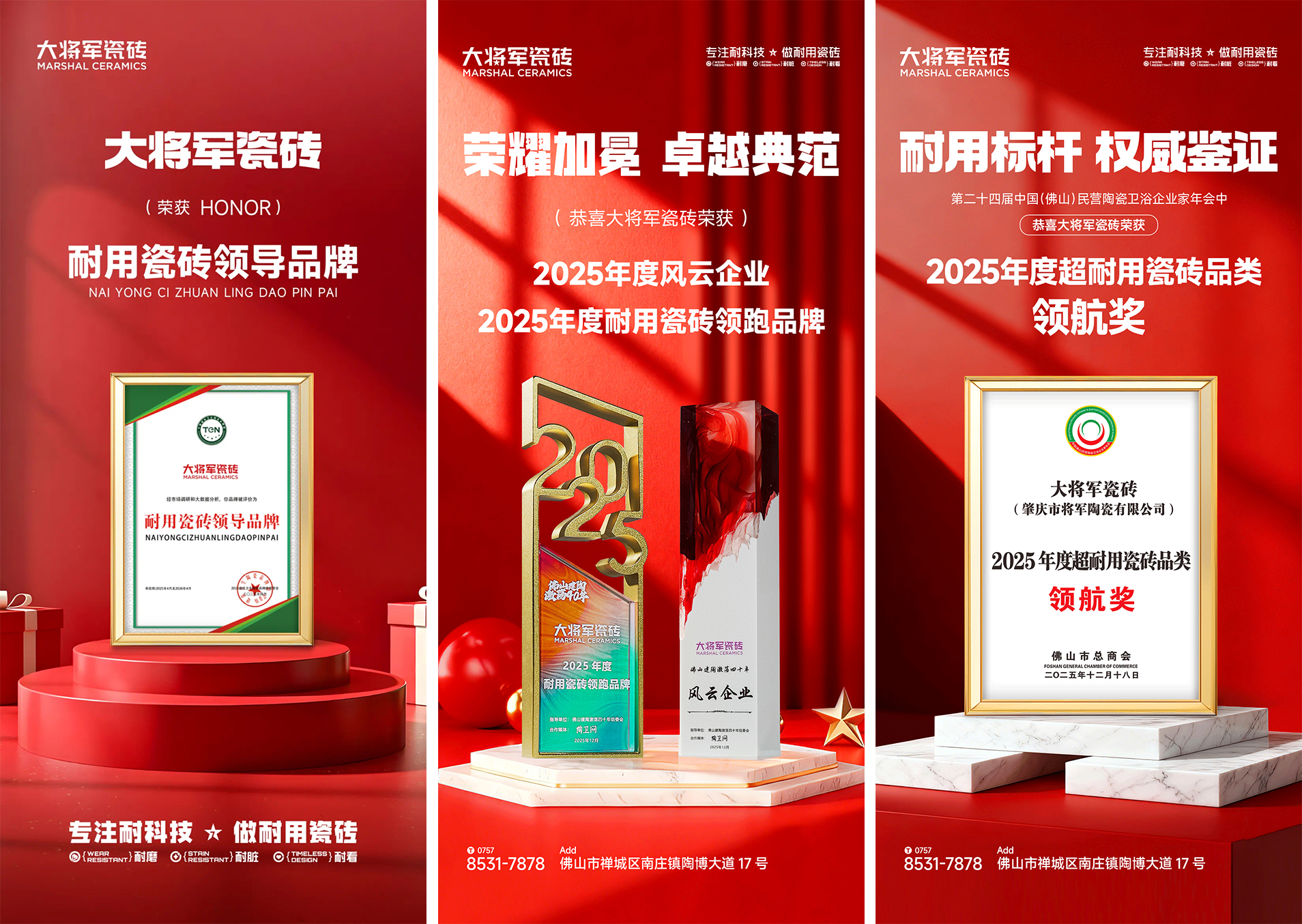 装修选瓷砖总踩坑？四大硬核标尺帮你避开90%的坑