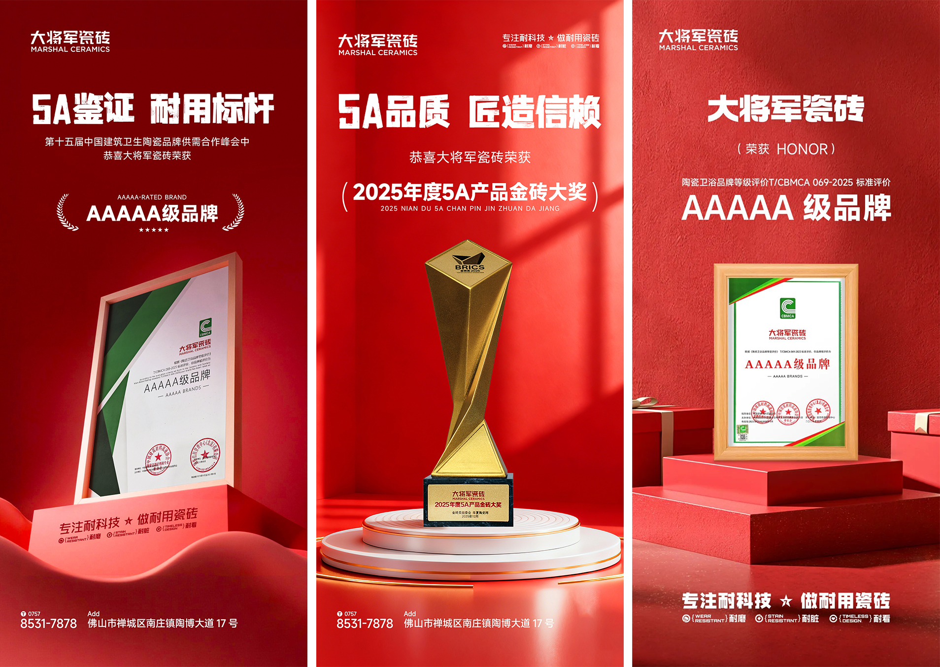 装修选瓷砖总踩坑？四大硬核标尺帮你避开90%的坑