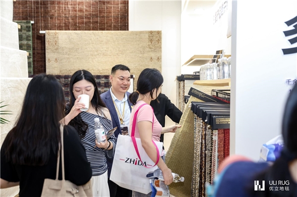 优立地毯收官第三十一届中国国际家具展:以“共创”与“全链路服务”诠释软装新价值 优立地毯收官第三十一届中国国际家具展:以“共创”与“全链路服务”诠释软装新价值