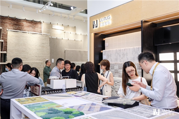 优立地毯收官第三十一届中国国际家具展:以“共创”与“全链路服务”诠释软装新价值 优立地毯收官第三十一届中国国际家具展:以“共创”与“全链路服务”诠释软装新价值