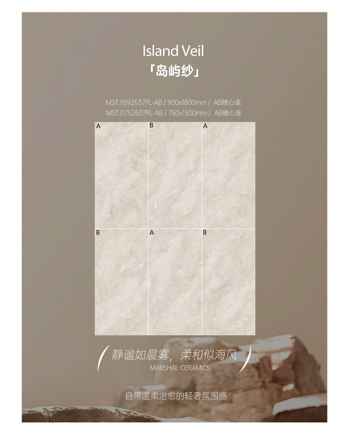 年度重磅新品 | 「仰望·石耀」满版结晶,流光溢彩 年度重磅新品 | 「仰望·石耀」满版结晶,流光溢彩