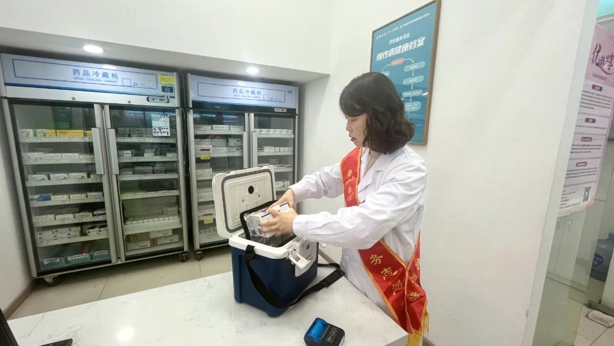 德生堂引领创建“药学服务健康管理示范药店”全面融入一刻钟便民生活圈