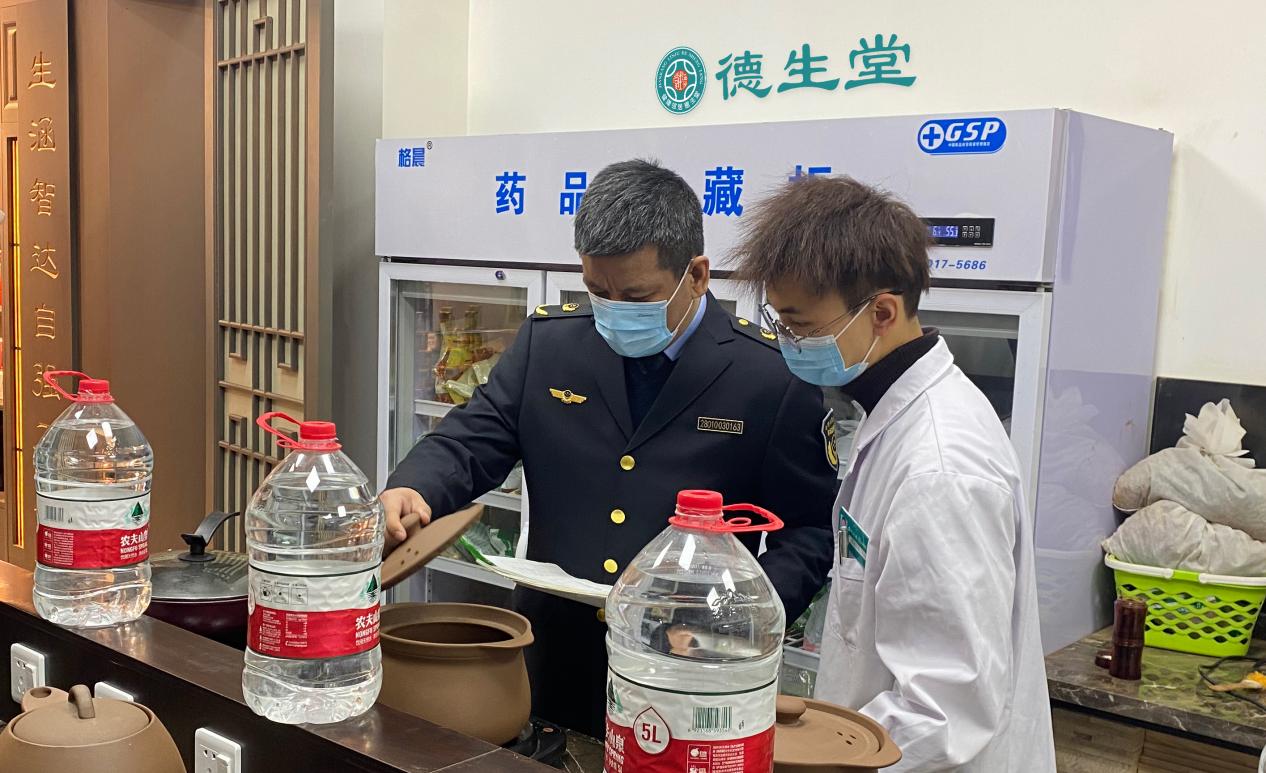 德生堂引领创建“药学服务健康管理示范药店”全面融入一刻钟便民生活圈