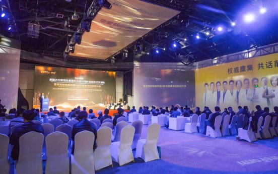 上海联合丽格范荣杰院长参会“美国达拉斯国际鼻整形大会”学术交流会