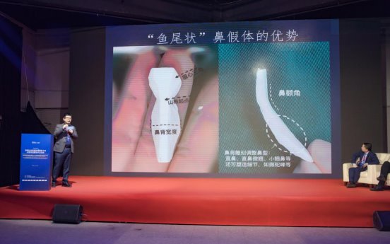 上海联合丽格范荣杰院长参会“美国达拉斯国际鼻整形大会”学术交流会