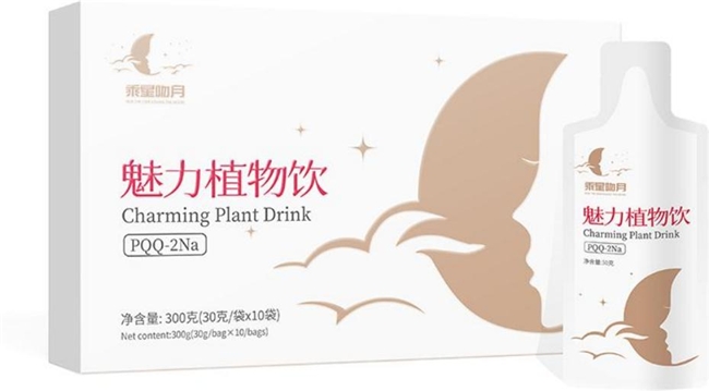 王莉牵手乘星吻月助力女性健康美 掘金五千亿大健康市场 王莉牵手乘星吻月助力女性健康美 掘金五千亿大健康市场