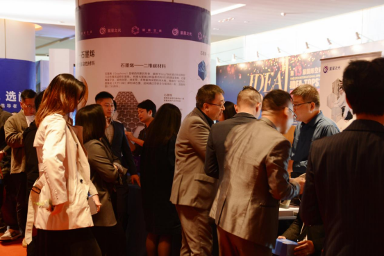 紫星之光成艾特奖赢家，首倡健康空间理念获大咖点赞