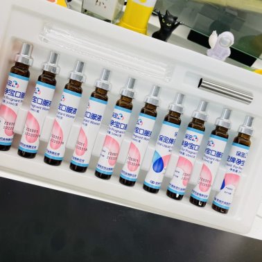 抄作业!孕妇贫血的克星来了 抄作业!孕妇贫血的克星来了