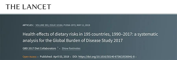 一丁复合营养粉——精准肠道营养，解锁健康新范式