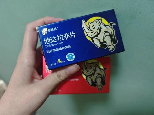 中年男性应警惕阳痿疾病，硬度不够可靠爱廷威（他达拉非片）缓解