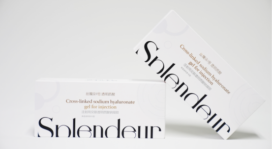 北京丰联丽格携手丝孄朵®推出“元气V-Line韧带复位提升注射技术”