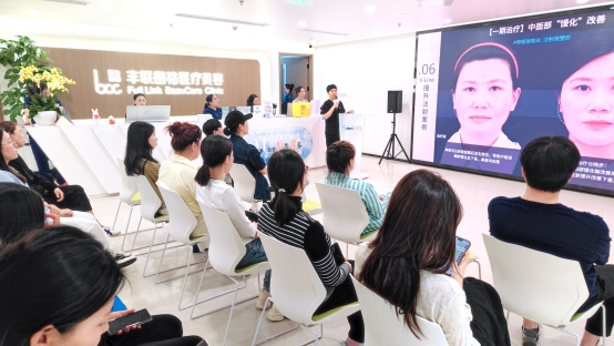 北京丰联丽格携手丝孄朵®推出“元气V-Line韧带复位提升注射技术”
