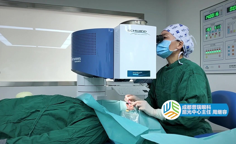 省角膜黑科技AI⁺千频优视个性化半飞秒，高度近视福音