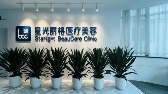 带你了解专精于吸脂塑形的机构——杭州星光丽格