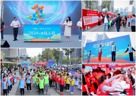 【央视报道】中央电视台专题报道新桥口腔“微笑映像”摄影展