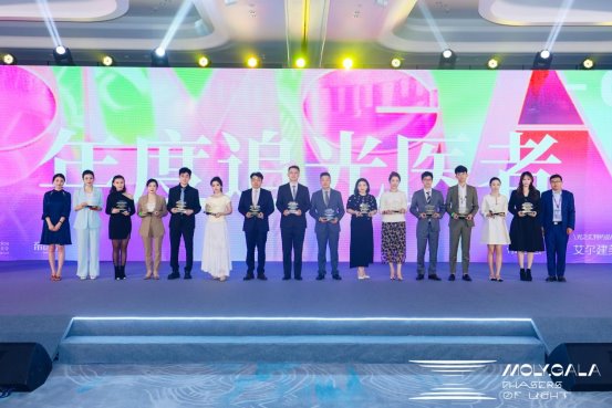 上海联合丽格被评为2024年度品质机构，汤宇希医生成为追光医者