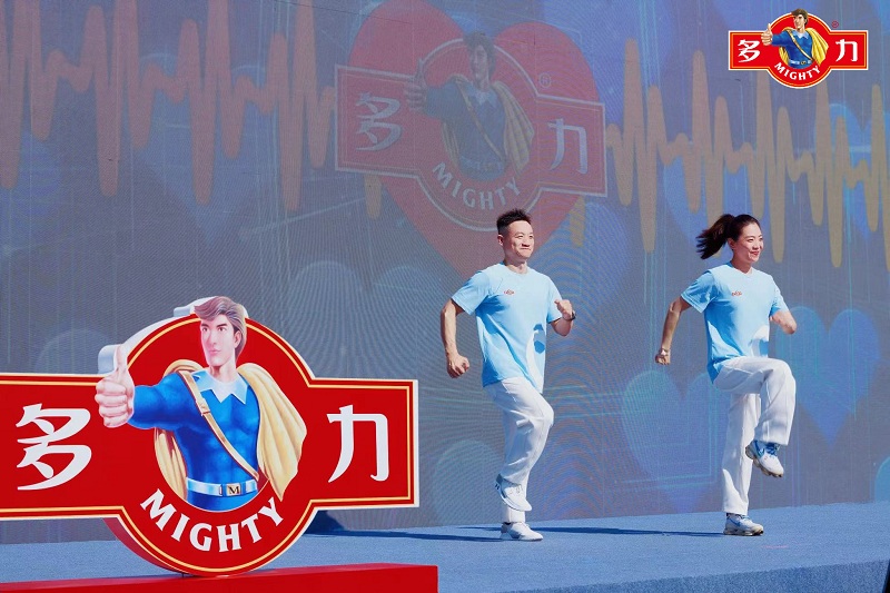 身体减负担,健康“心”未来——多力开启“健康减负主题日” 身体减负担,健康“心”未来——多力开启“健康减负主题日”