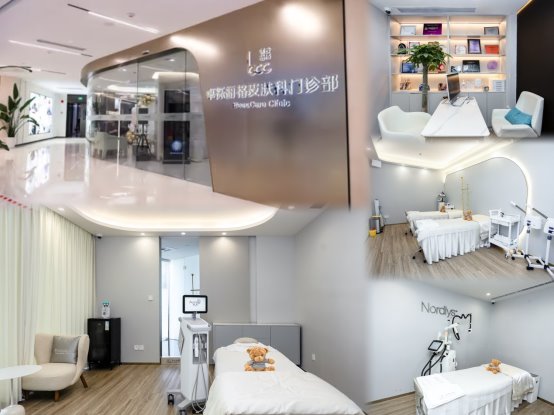 上海卓栎丽格“问题肌诊疗中心”成立,序贯治疗拯救问题肌 上海卓栎丽格“问题肌诊疗中心”成立,序贯治疗拯救问题肌