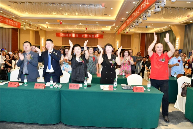 伯科情系万里疆 纳米透皮新时尚——第三届“伯科新疆情，护眼万里行”活动 