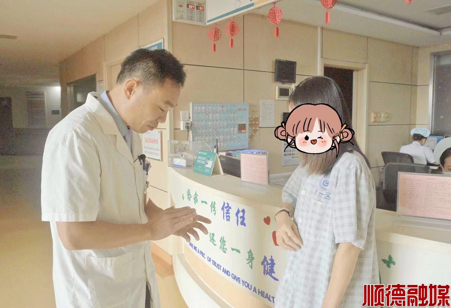 手指离断千里求医,这家医院手足外科将断指再植成功 