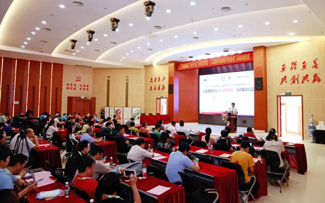 先天性马蹄内翻足患儿救助启动