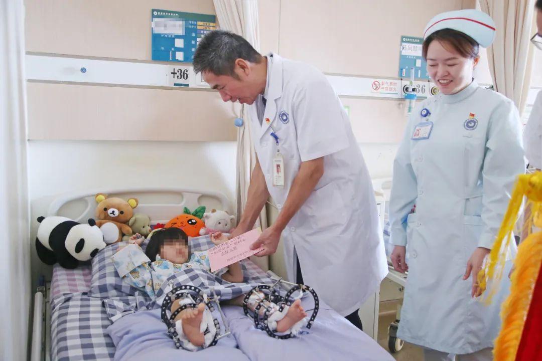 先天性马蹄内翻足患儿救助启动