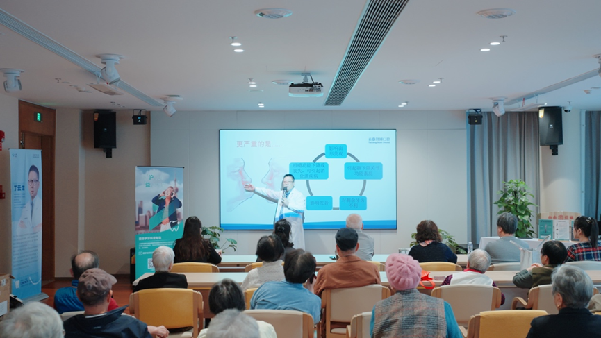 士卓曼“微笑之士”走进养老社区，共筑老年口腔健康防线