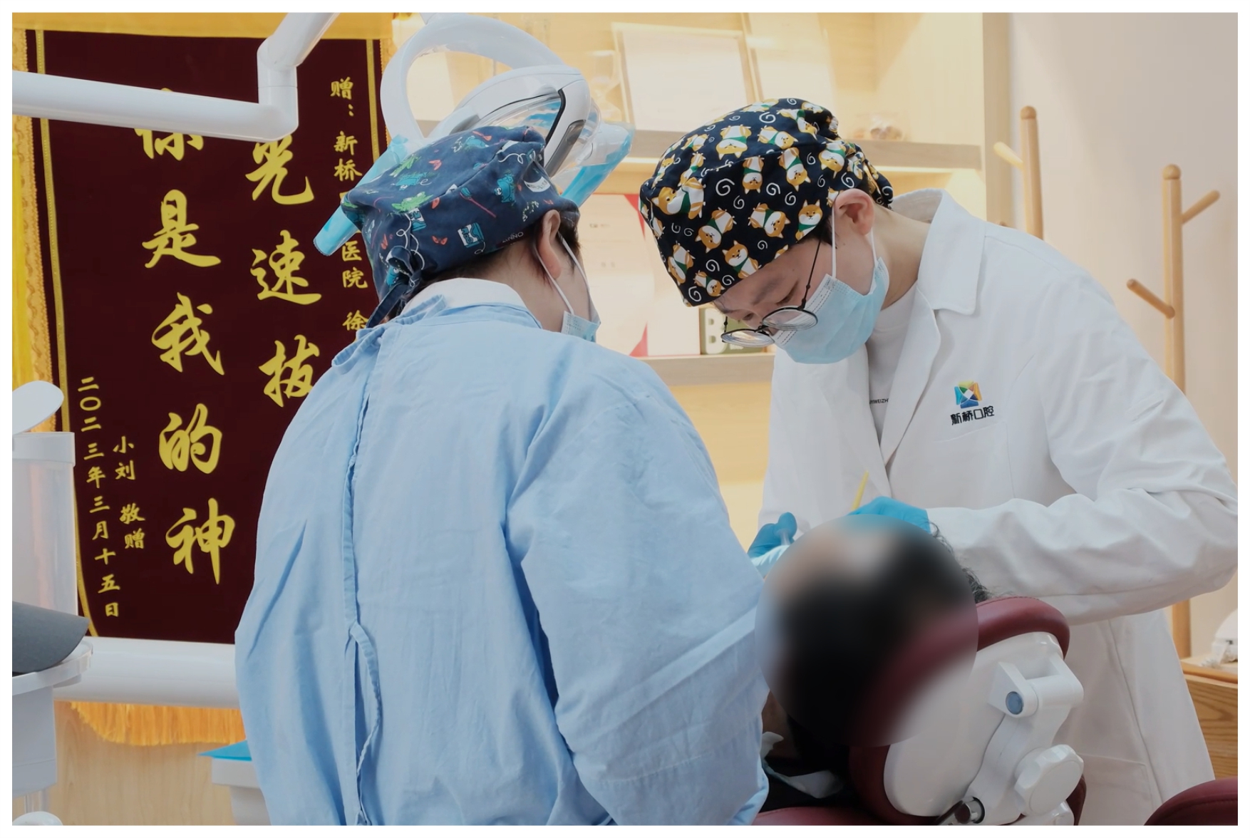 高调发帖表白医生，看牙“铁粉”主动为“偶像”打CALL！