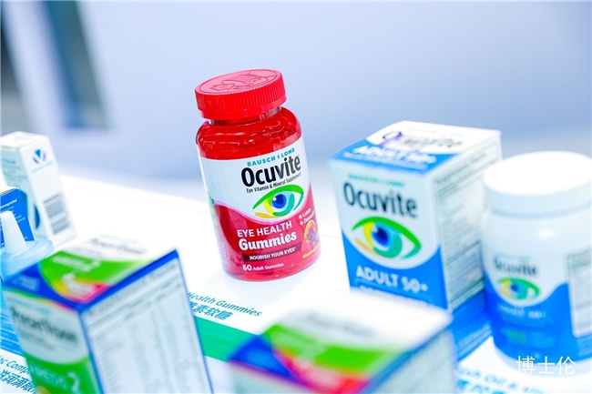 博士伦闪耀进博会首秀，携创新眼部健康方案引领护眼新趋势