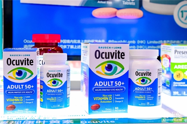 博士伦闪耀进博会首秀，携创新眼部健康方案引领护眼新趋势