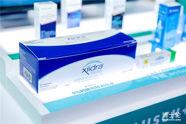 博士伦闪耀进博会首秀，携创新眼部健康方案引领护眼新趋势