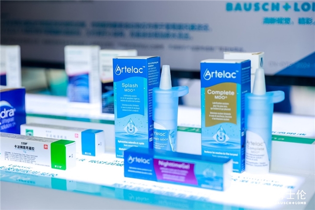 博士伦闪耀进博会首秀，携创新眼部健康方案引领护眼新趋势